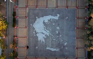 Γλυκά Νερά, Ελλάδα, glyka nera, ellada