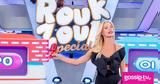 Rouk Zouk Special, Μακρυπούλια,Rouk Zouk Special, makrypoulia