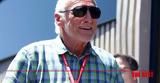 Πέθανε, Red Bull Dietrich Mateschitz,pethane, Red Bull Dietrich Mateschitz