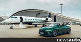 Bentley Bacalar, Πηγή, Flexjet,Bentley Bacalar, pigi, Flexjet