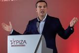 Live, Αλέξη Τσίπρα, Κ Ε, ΣΥΡΙΖΑ,Live, alexi tsipra, k e, syriza