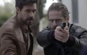 Σασμός – Spoiler, sasmos – Spoiler