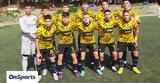 ΑΕΚ Κ19, Ήττα, Λιβαδειά, 2-1,aek k19, itta, livadeia, 2-1