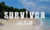 Survivor All Star, Τότε, – Πόσες,Survivor All Star, tote, – poses