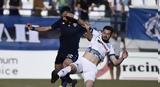 Ιωνικός-ΠΑΣ Γιάννινα, 2-2,ionikos-pas giannina, 2-2