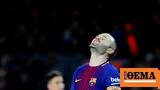 Ινιέστα, Αγκάλιαζα,iniesta, agkaliaza