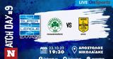 Live Chat Παναθηναϊκός-Άρης,Live Chat panathinaikos-aris