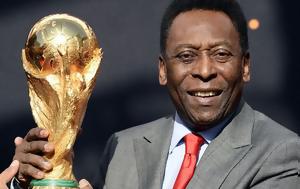 Πελέ, 82α, Σας, pele, 82a, sas