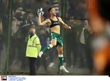 Παναθηναϊκός - Άρης 1-0, Σπόραρ,panathinaikos - aris 1-0, sporar