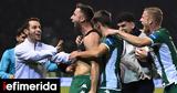 Παναθηναϊκός-Άρης 1-0, Σπόραρ,panathinaikos-aris 1-0, sporar