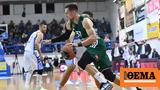 Basket League Ιωνικός - Παναθηναϊκός 62-86, Σβηστά,Basket League ionikos - panathinaikos 62-86, svista