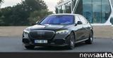 Brabus S600,Mercedes-Maybach S580 +video