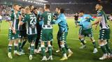 Παναθηναϊκός – Άρης 1-0, Συνήθεια,panathinaikos – aris 1-0, synitheia