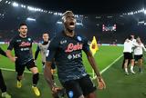 Ρόμα – Νάπολι 0-1, Διπλό, Όσιμεν,roma – napoli 0-1, diplo, osimen