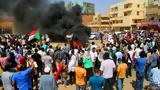 Σουδάν, Διαδηλωτής,soudan, diadilotis