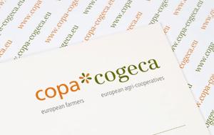 Copa Cogeca, Ε Ε, Copa Cogeca, e e