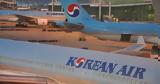 Θρίλερ, Korean Air, Φιλιππίνες,thriler, Korean Air, filippines