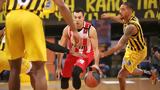 Basket League, Πέφτει, Nick Galis Hall,Basket League, peftei, Nick Galis Hall