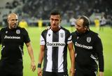 Έχουμε, Μόνιμα, ΠΑΟΚ,echoume, monima, paok