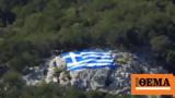 28η Οκτωβρίου, Ελληνική, Ταϋγέτου - Δείτε,28i oktovriou, elliniki, taygetou - deite