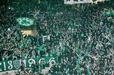 Παναθηναϊκός, Οδηγίες, Βόλο,panathinaikos, odigies, volo