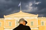 2023, Εργασίας,2023, ergasias