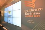 Healthcare Business Awards 2022, Τιμήθηκαν,Healthcare Business Awards 2022, timithikan