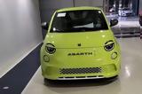 Αυτό, Abarth 595e,afto, Abarth 595e