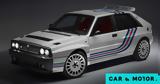 Αυτή, Lancia Delta Futurista, Martini Racing,afti, Lancia Delta Futurista, Martini Racing