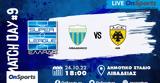 Live Chat Λεβαδειακός-ΑΕΚ,Live Chat levadeiakos-aek