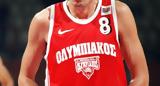 Σοκ, Μπάσκετ, Πέθανε, Ολυμπιακού,sok, basket, pethane, olybiakou