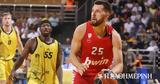 Basket League Άρης – Ολυμπιακός 66-83, Τρία, Πειραιώτες,Basket League aris – olybiakos 66-83, tria, peiraiotes