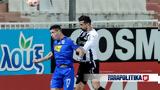 ΟΦΗ-Λαμία 0-0, Θέαμα, Ηράκλειο,ofi-lamia 0-0, theama, irakleio