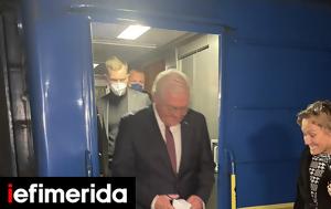 Πόλεμος, Ουκρανία, Γερμανίας Σταϊνμάιερ, polemos, oukrania, germanias stainmaier