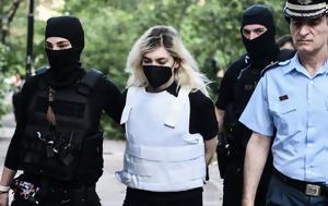 Πισπιρίγκου, 33χρονη –, pispirigkou, 33chroni –