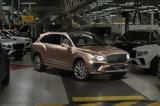 Bentley, Έτοιμη, Bentayga Πού,Bentley, etoimi, Bentayga pou