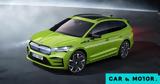 Αυτό, Skoda Enyaq RS V,afto, Skoda Enyaq RS V