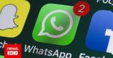 Έπεσε, WhatsApp -,epese, WhatsApp -