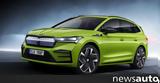 Skoda Enyaq RS V,