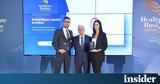 Ύψιστες, Bristol Myers Squibb Ελλάδας, Healthcare Business Awards 2022,ypsistes, Bristol Myers Squibb elladas, Healthcare Business Awards 2022