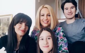 Φώφη Γεννηματά, Ραγίζουν, fofi gennimata, ragizoun