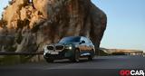 BMW XM, SUV, 653 PS, Ελλάδα,BMW XM, SUV, 653 PS, ellada