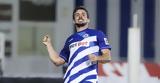 Ατρόμητος, Μουνίθ, Λεβαδειακό, Άρη,atromitos, mounith, levadeiako, ari