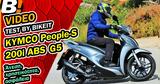 Video Test Ride,KYMCO People 200S 2022