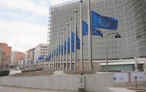 Υπουργοί Ενέργειας ΕΕ, Διαφωνία, – Έκτακτο Συμβούλιο, 24 Νοεμβρίου, ypourgoi energeias ee, diafonia, – ektakto symvoulio, 24 noemvriou