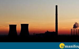 Μαύρος, Ευρωπαϊκό Συμβούλιο Υπουργών Ενέργειας, – Καμία, mavros, evropaiko symvoulio ypourgon energeias, – kamia
