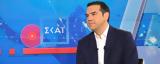 Αλέξης Τσίπρας, Live, ΣΚΑΪ,alexis tsipras, Live, skai