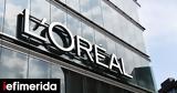 ΗΠΑ, Μήνυση, L’Oreal,ipa, minysi, L’Oreal