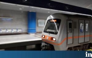 Μετρό, Τροποποιήσεις, Σολτς, metro, tropopoiiseis, solts