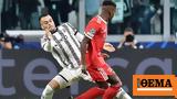 Champions League Live Α, Μπενφίκα-Γιουβέντους 1-0 Ντόρτμουντ-Σίτι 0-0,Champions League Live a, benfika-giouventous 1-0 ntortmount-siti 0-0